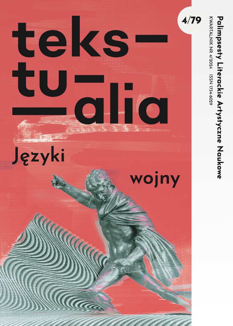 Języki wojny